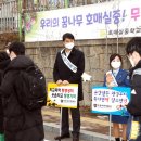 호매실중학교 이미지