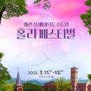 왜관 이미지