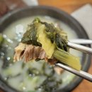 북성해장국 | [아현역 맛집] 북성해장국