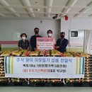 전포1동-9 이미지