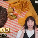 비큐 이미지