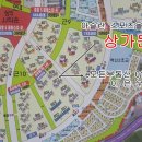진양스포츠 이미지