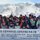 청소년장학센타 이미지