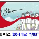 건일제약(주) 이미지