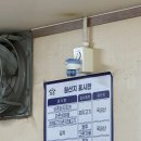 와촌식육식당송정점 네이버블로그