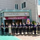 장대현중학교고등학교 이미지