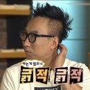 [대전 괴정동/용문동 가성비 한우 맛집] 뭉탱이 연탄구이 내돈내산 후기