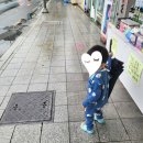 신진종합상사 이미지