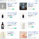 딥티크갤러리아명품관 | 나혼산 코쿤 향수 브랜드 엑스니힐로 가격 노트 총정리, 박지현 코쿤 향수 선물 난리 난 이유