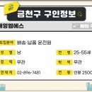 (주)태영엠에스