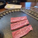 소문난생고기 이미지