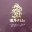 이에프 메디칼 이미지