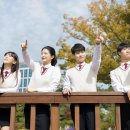 위더스학원