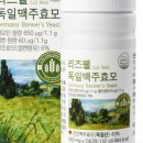 주식회사 노바렉스 이미지
