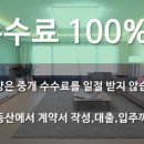 성진 트레비앙 이미지