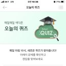 오늘도 채우다 이미지