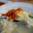 고향엄마손생바지락칼국수 - 광명시 일직로 43 | 고향엄마손생바지락칼국수