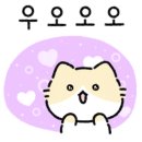 중앙어린이집 이미지