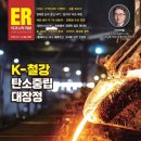 (주)미디어8