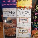 카페파이 대치점 한티역카페 대치동 아늑하고 분위기 좋은 카페에서 빙수 먹고 왔어요.