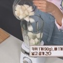 황금갈비 - 태안군 후곡로 33 | 황금갈비