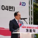 세마2지구 이미지