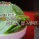 복기할매불닭발