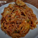 대하찹쌀아구찜 이미지