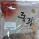 주식회사 제로식품 이미지
