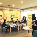에프엠미디어 이미지
