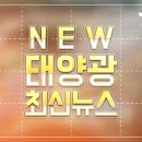 남원읍-41 이미지