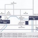 광양커뮤니티센터 | 광양 쌍용 더퍼스트 10년 임대, 광양의 새로운 주거 기준