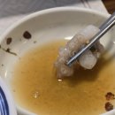 목림생고기
