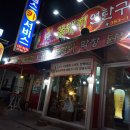 킴스카써비스 이미지