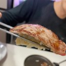 강가네한우 이미지