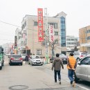 한마음면옥식당 이미지
