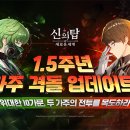 가주 이미지