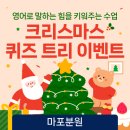 정상JLS빌딩 이미지