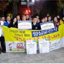 순천-25호 이미지