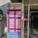 바룸내과의원 이미지