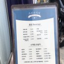 주민네가게