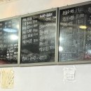 쭘마즉석떡볶이 - 미추홀구 낙섬중로46번길 17 | 쭘마즉석떡볶이