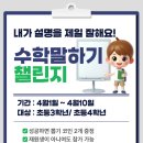 엠와이즈 이미지