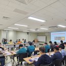 한국안전종합컨설팅
