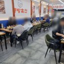 남산축산 이미지