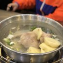 동대문닭한마리 티스토리