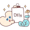 무모한초밥 홍성내포점 이미지