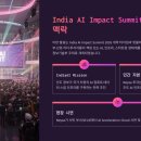 엔티티에스