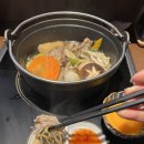 구르메쇼쿠도