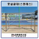 미당초등학교 이미지